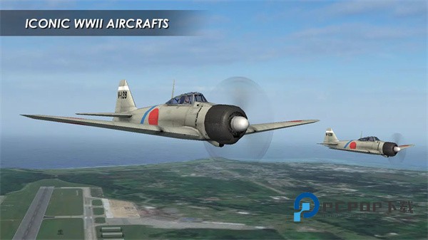 钢铁之翼官方正版 v0.3.9安卓版