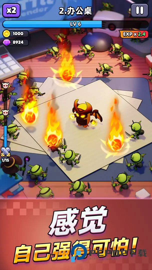 胡闹地牢手游最新版