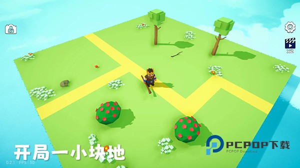 浮岛世界2官方正版 v1.0.5安卓版