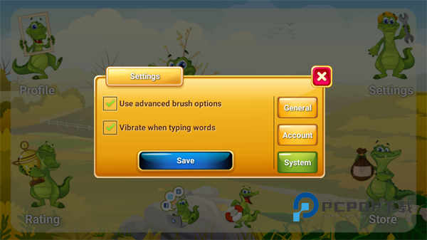 DrawGuess手游最新版