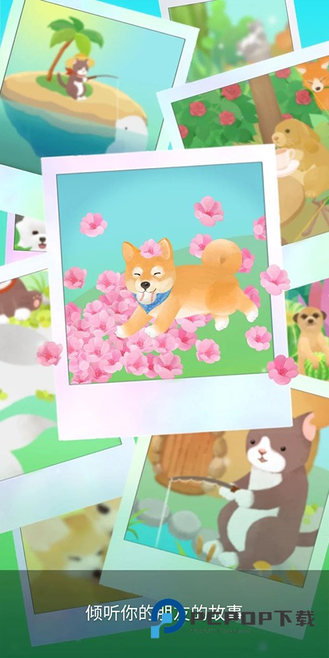 我的水晶花园官方版(My Little Terrarium) v2.9.3安卓版