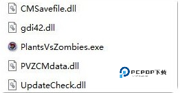 植物大战僵尸疯狂多元宇宙