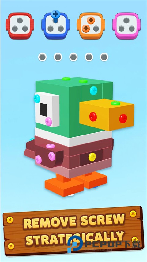 螺丝王国3D官方版 v9.1.12安卓版