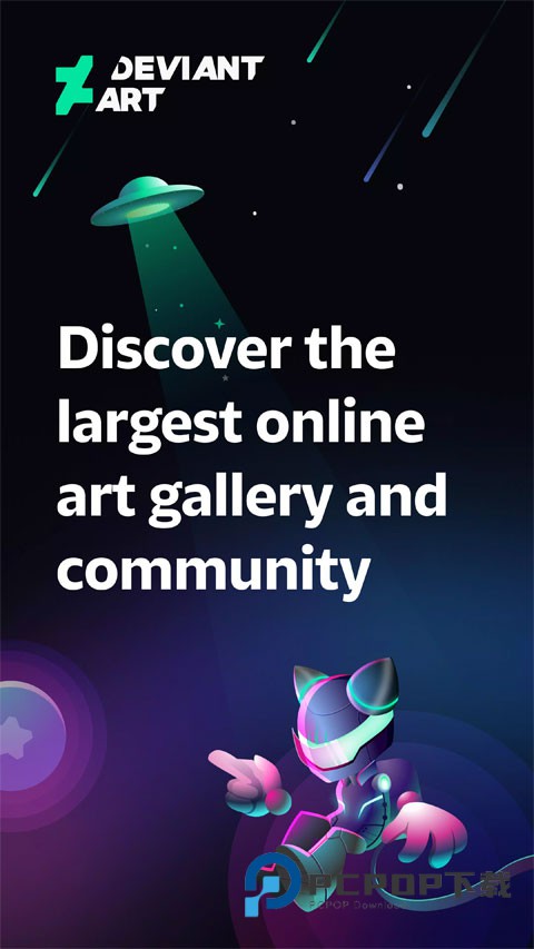 Deviantart安卓版