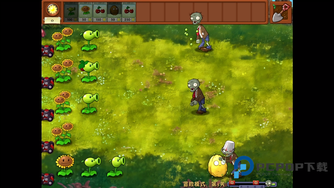 植物大战僵尸融合进化版手游下载