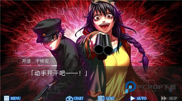 人狼村之谜手机版 v1.1.2g