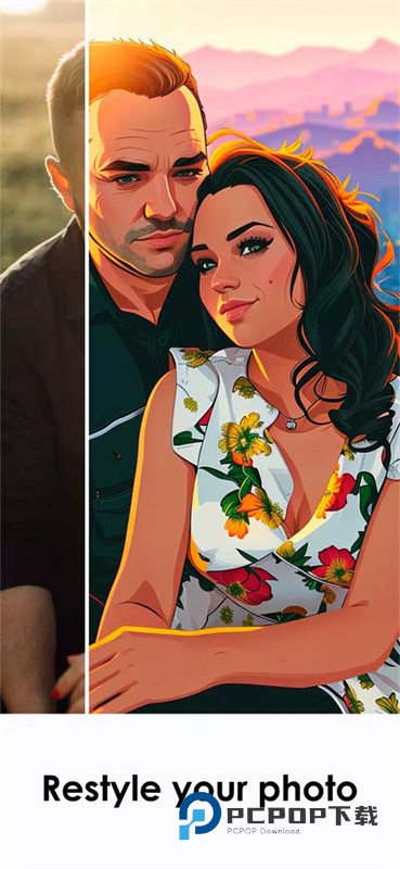 ToonMe迪士尼滤镜