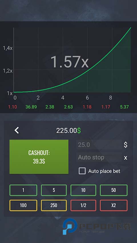 CSGO开箱模拟器官方最新版 v12.3安卓版
