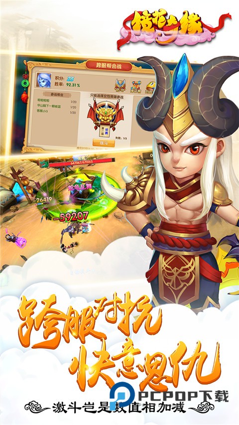 镜花奇缘手游最新版