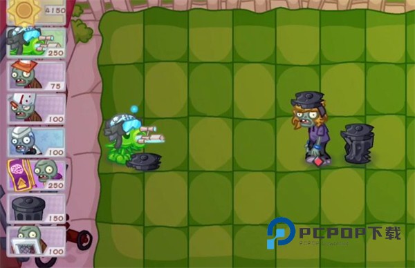植物大战僵尸Dn版手游下载