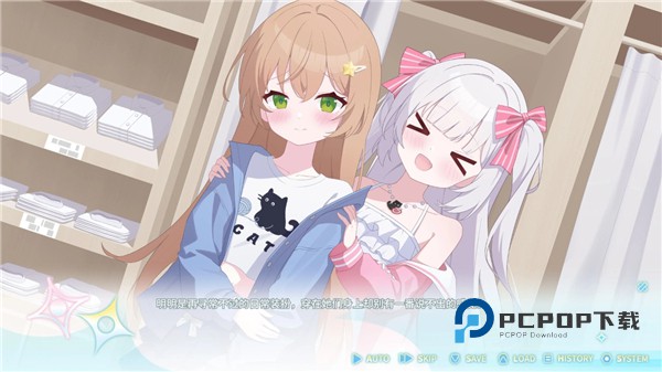 永恒与星辰与日常官方正版 v1.11安卓版