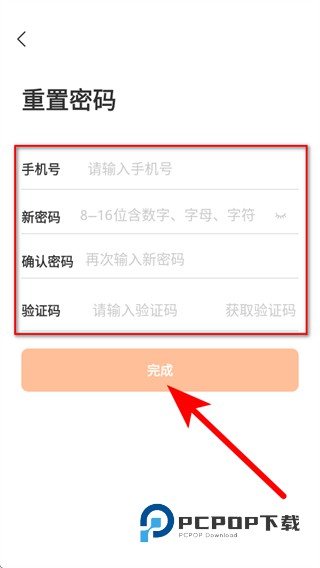 饿了么骑士众包app新版下载v10.0.3 官方安卓版-附二维码