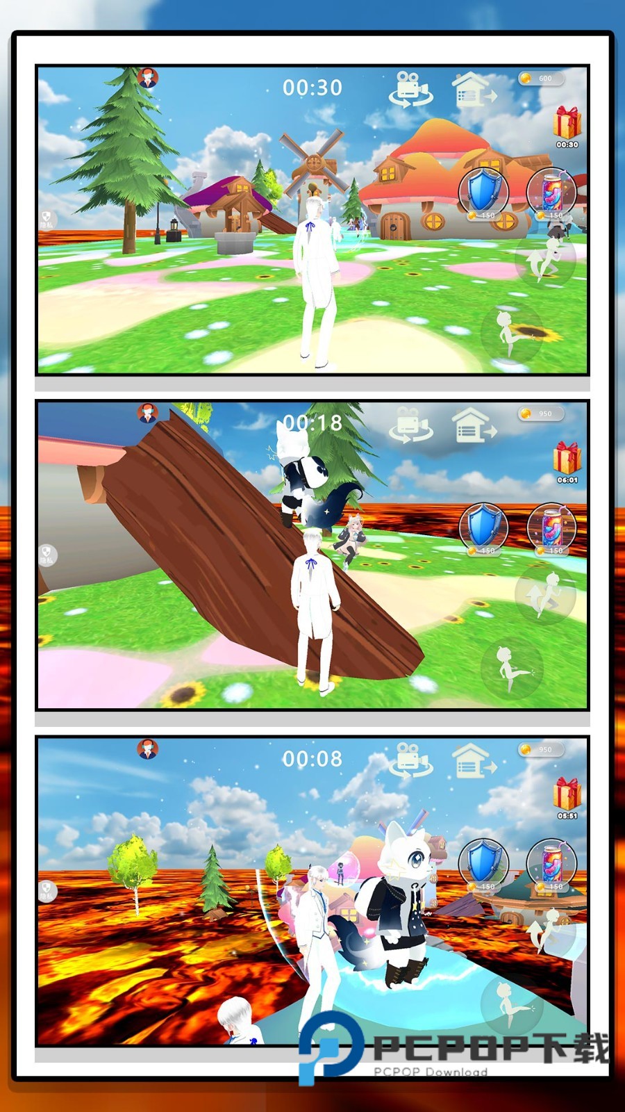 小人跑酷赛最新版下载图片1