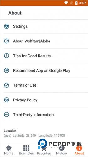 WolframAlpha安卓版