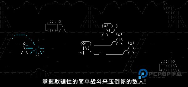 石头纪stone story rpg中文版游戏 v4.26.1安卓版