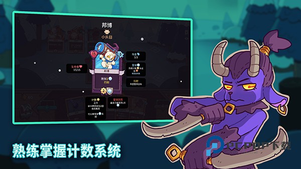 雪居之地手游 v1.2.4