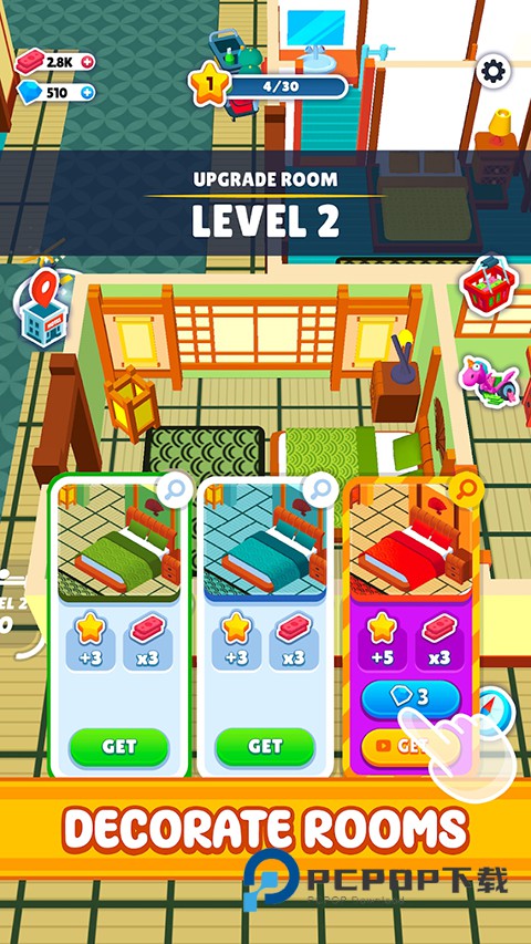 酒店大师游戏中文版 v1.30.1安卓版