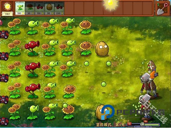 植物大战僵尸融合版手游