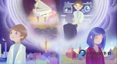 全结局攻略配图22