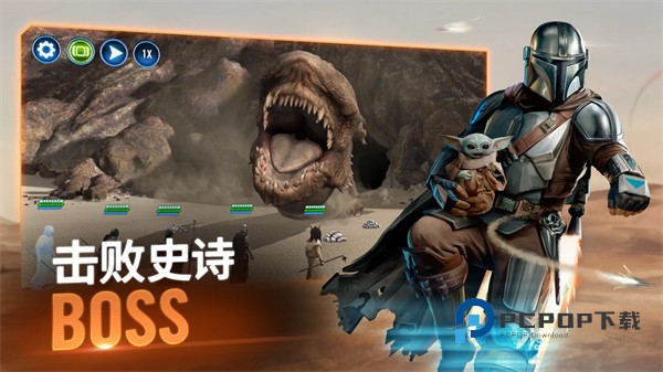 星球大战银河英雄传国际服正版 v0.39.1962839安卓版