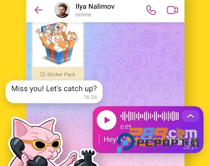 vk社交平台下载2026中文安卓版v8.164安卓最新版