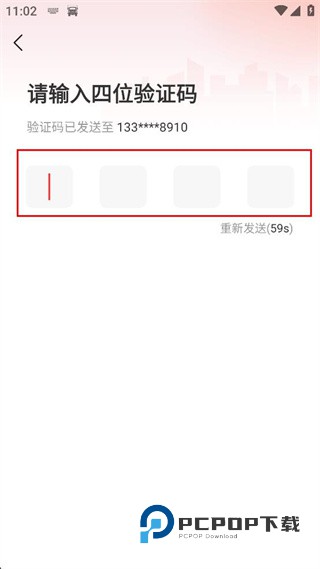 满帮货运司机版(运满满)下载v10.7.10.0 安卓版