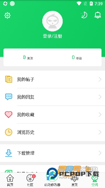 胡芦侠app免费下载2022手机版