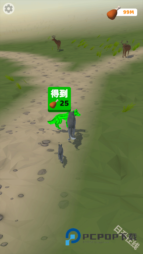 狼群模拟器正版