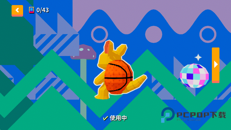 扣扣兽手游免费 v1.01安卓版