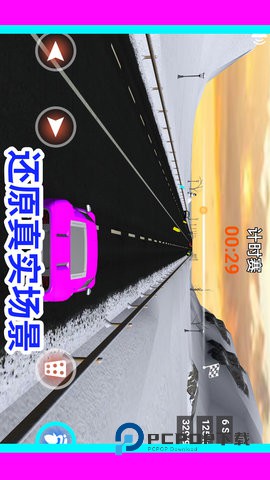 疯狂驾驶达人手游最新版