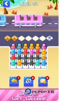 漂移与碰撞手机版 1.0.0