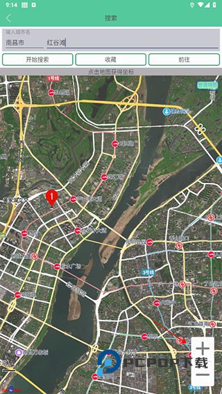 钉钉打卡定位修改神器