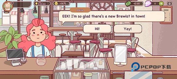 可口的咖啡美味的咖啡内置菜单中文版 v1.9.1安卓版