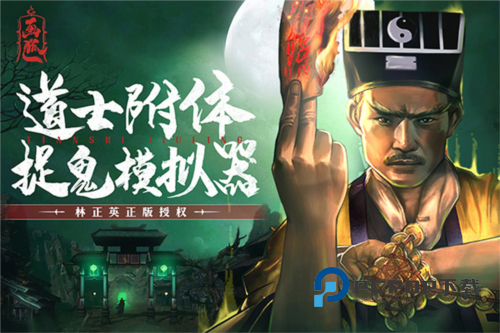 画狐手游最新版