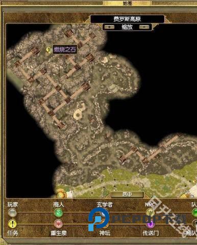 泰坦之旅传奇版