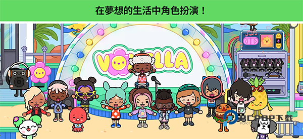 托卡世界免费完整版解锁不用登录版 v1.122安卓版