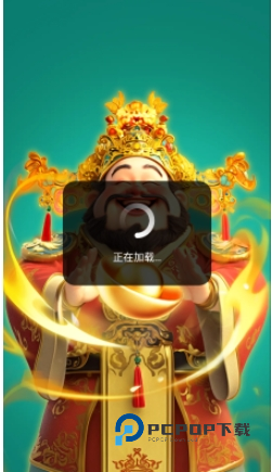 福满大西瓜手机版 v1.0.0