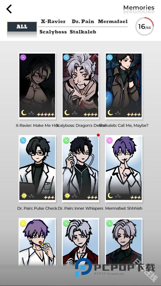 恋与深空抽卡模拟器