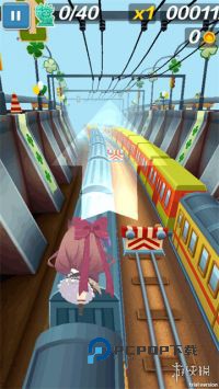 哈基米跑酷手游下载