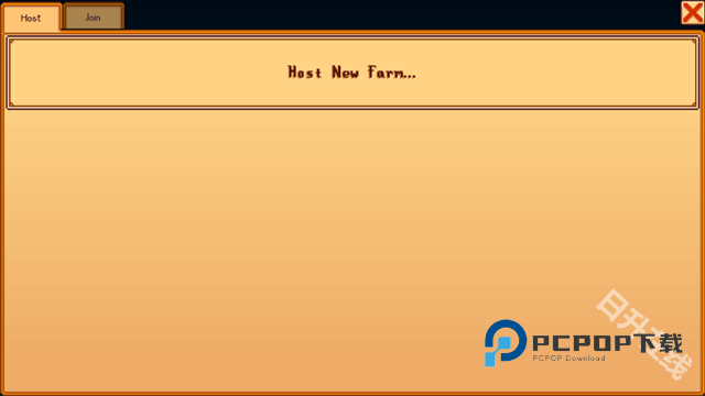 星露谷物语1.6联机版