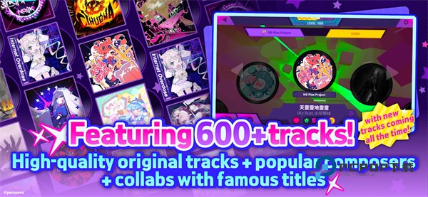 喵斯快跑正版免费 v5.10.1安卓版