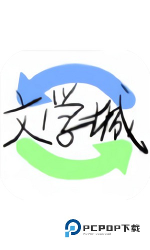 海棠书屋(御宅书屋)