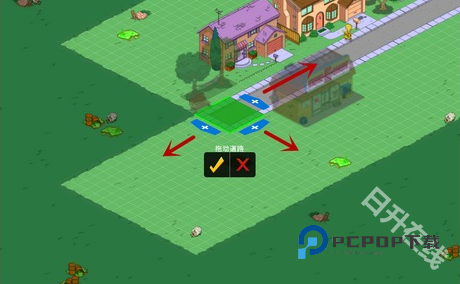 辛普森一家手游