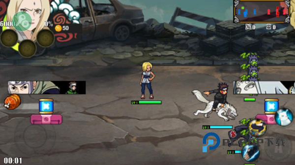 火影战记末日版手游下载