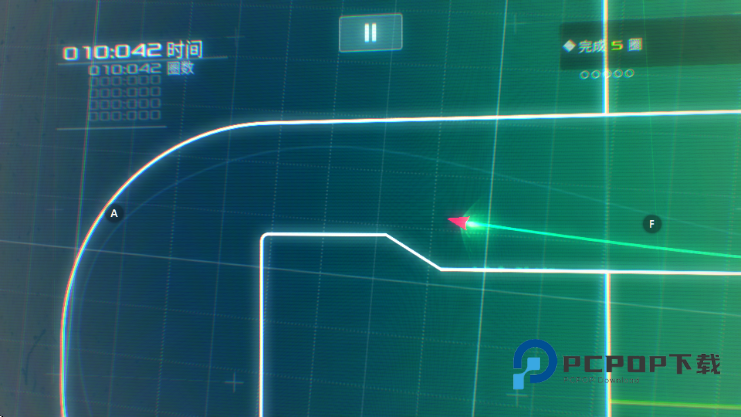 数据之翼中文版 v1.5.2安卓版