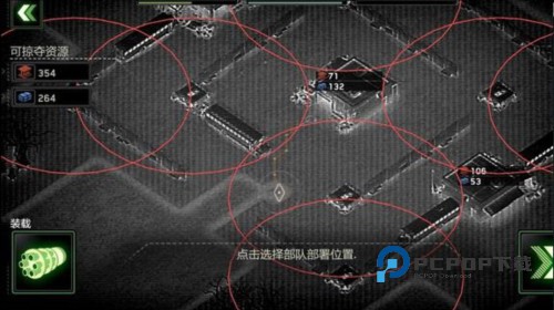 快速升级攻略配图2