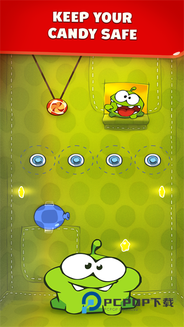 割绳子手游下载