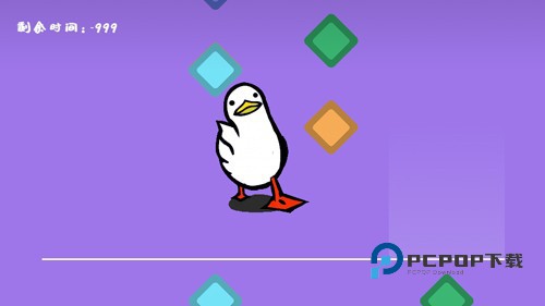 鸭的一生手游下载