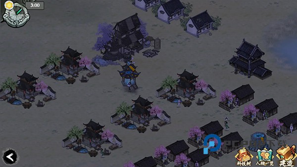 伏魔诀官方正版 v575安卓版