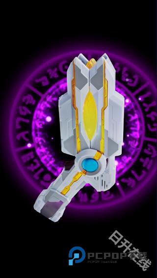 特利迦奥特曼模拟器